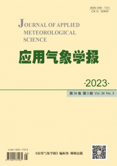 應(yīng)用氣象學(xué)報期刊