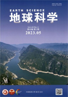 地球科學期刊