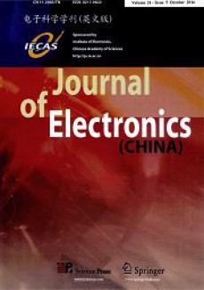 電子科學(xué)學(xué)刊期刊